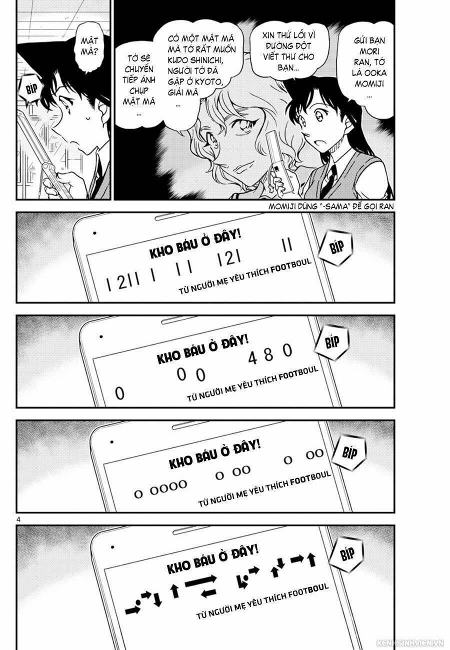 Thám Tử Conan - Chapter 1039 - Page 3