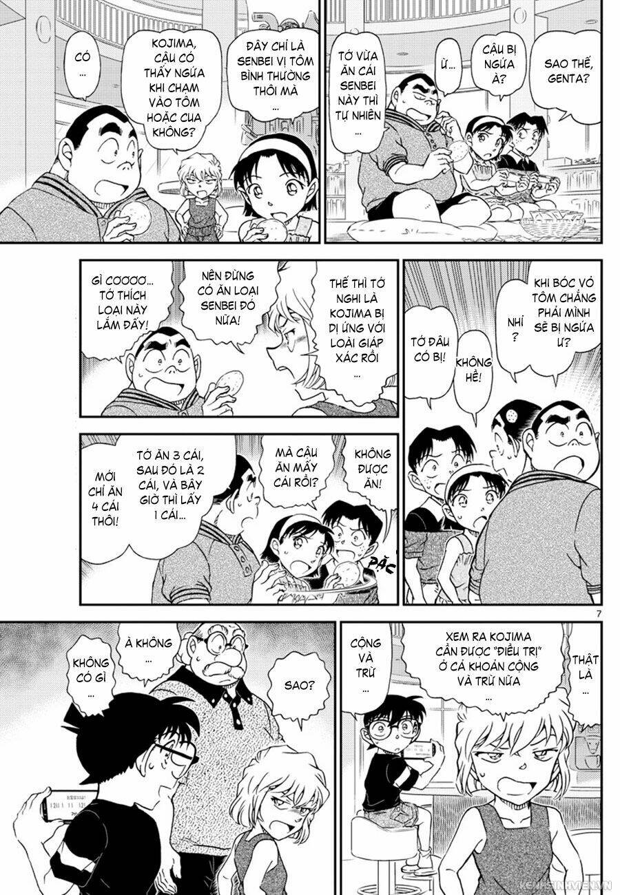 Thám Tử Conan - Chapter 1039 - Page 6