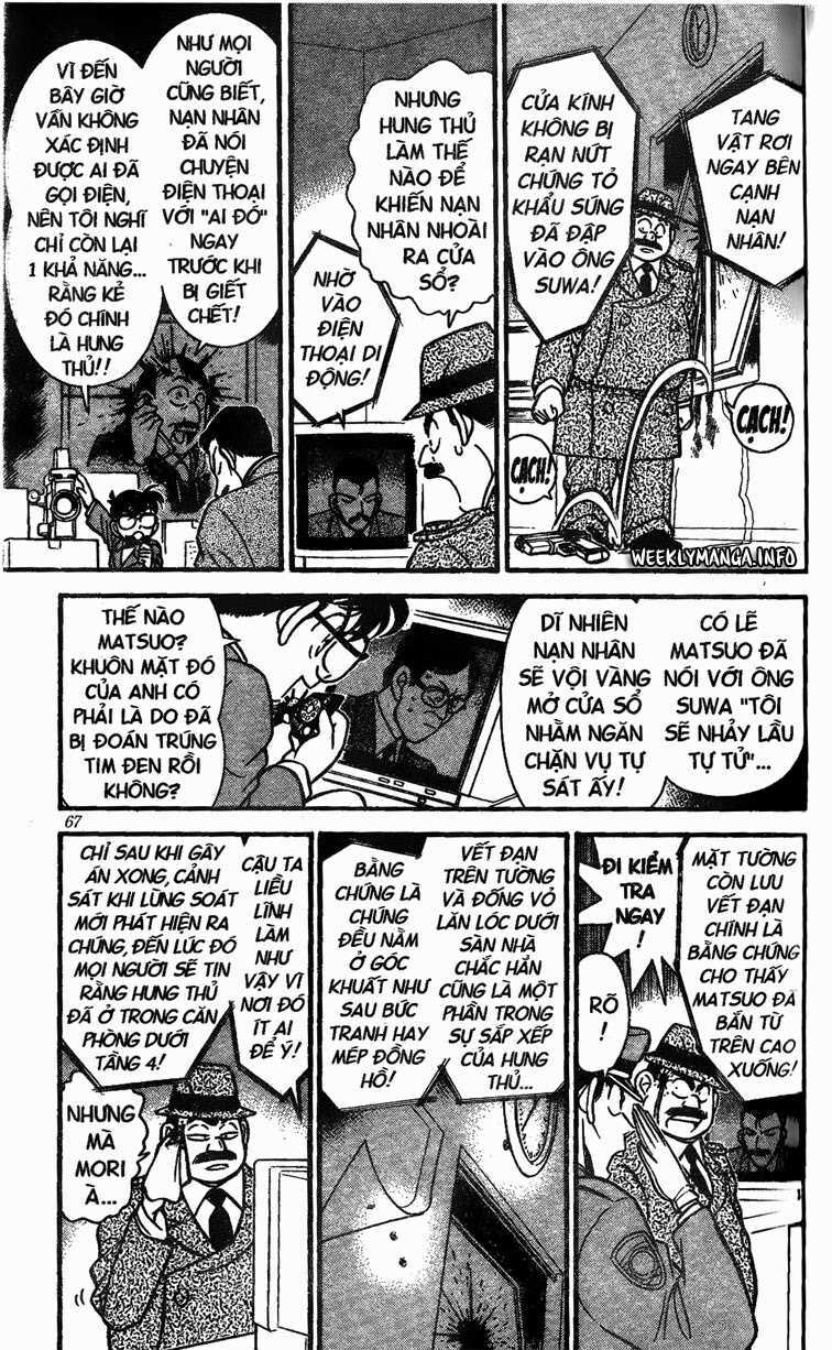 Thám Tử Conan - Chapter 104 - Page 10