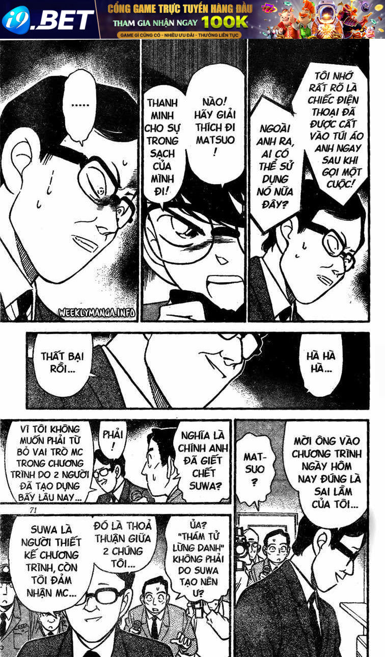 Thám Tử Conan - Chapter 104 - Page 14