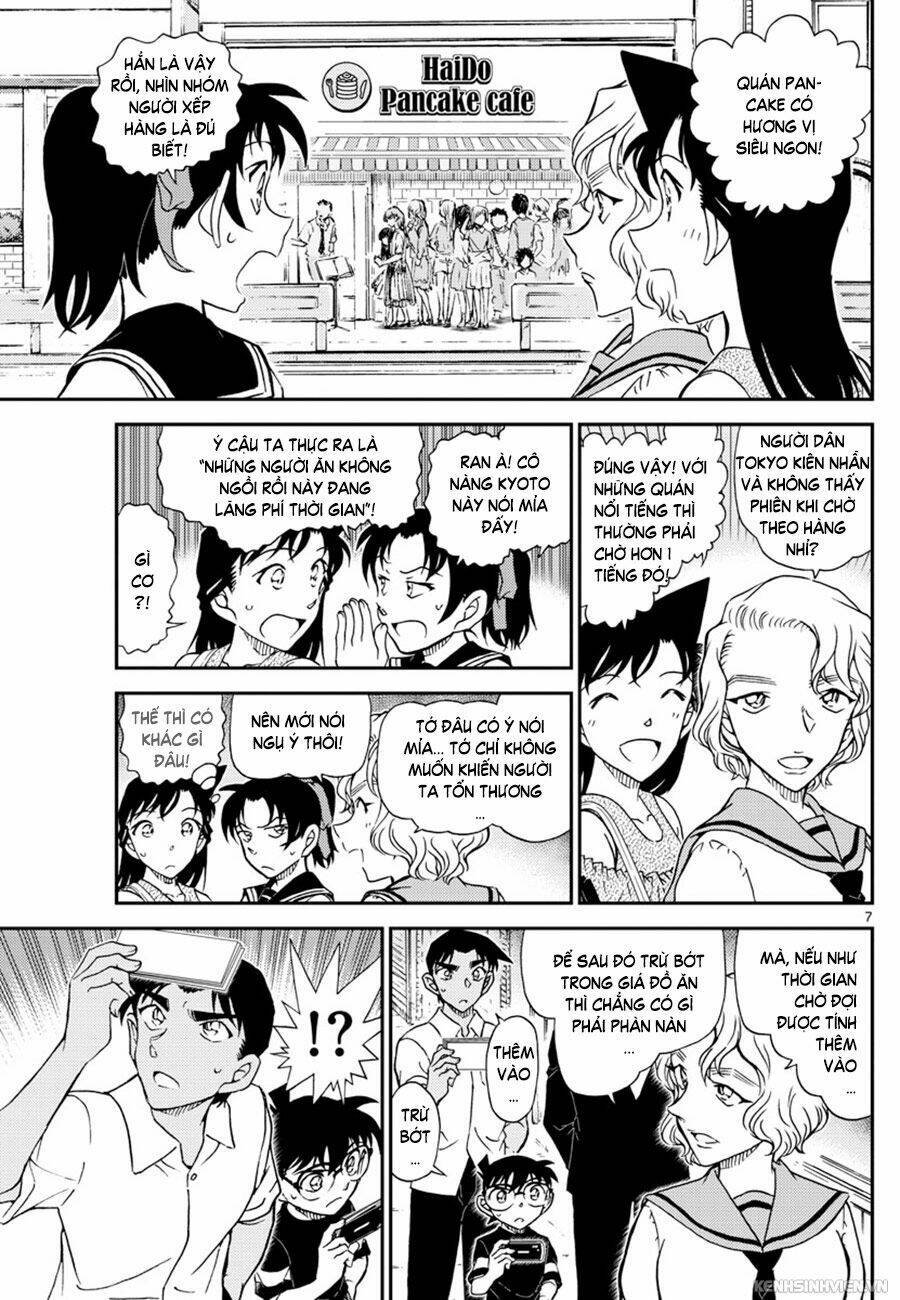 Thám Tử Conan - Chapter 1040 - Page 9
