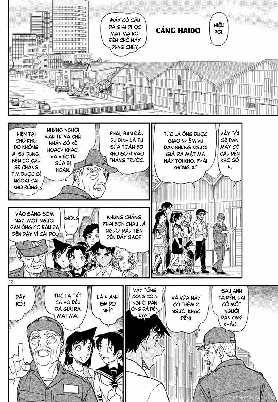 Thám Tử Conan - Chapter 1040 - Page 16