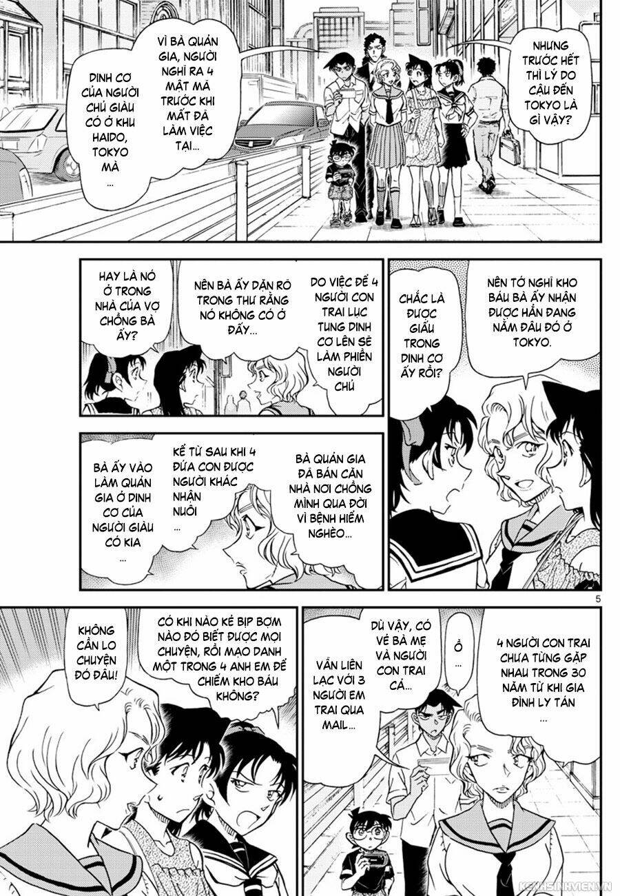 Thám Tử Conan - Chapter 1040 - Page 7