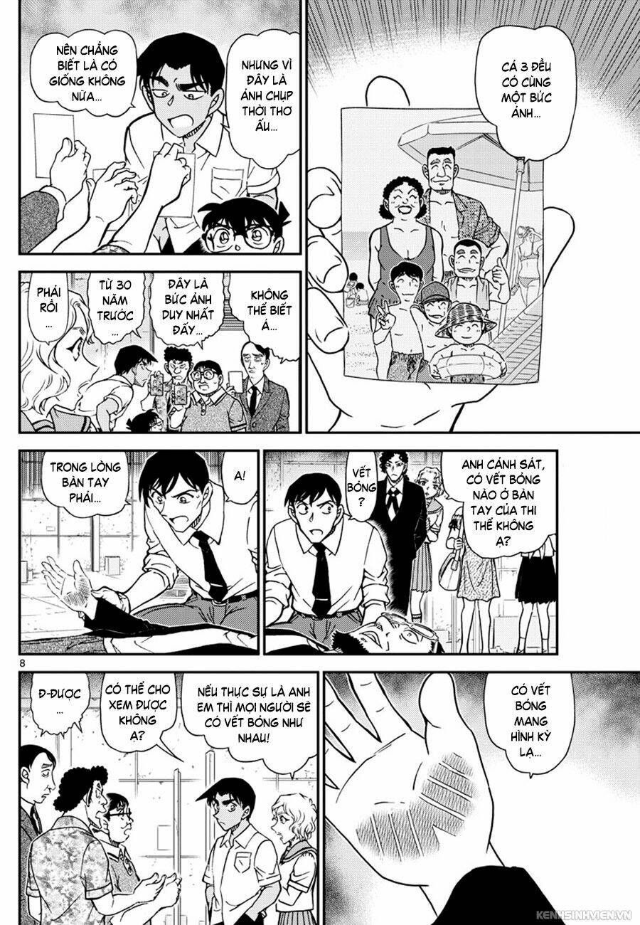 Thám Tử Conan - Chapter 1041 - Page 7
