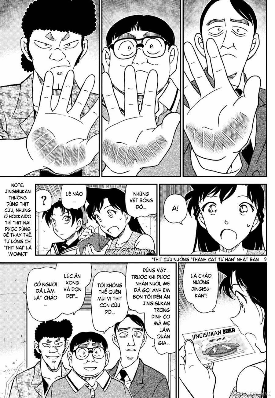 Thám Tử Conan - Chapter 1041 - Page 8