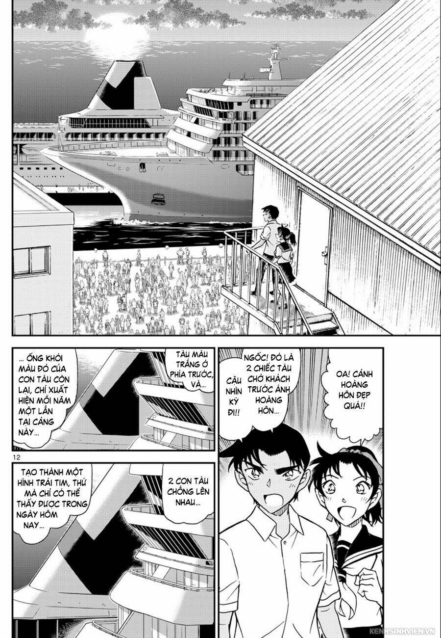 Thám Tử Conan - Chapter 1042 - Page 11