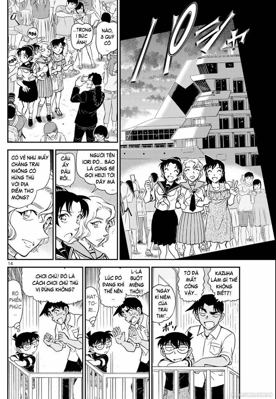 Thám Tử Conan - Chapter 1042 - Page 13