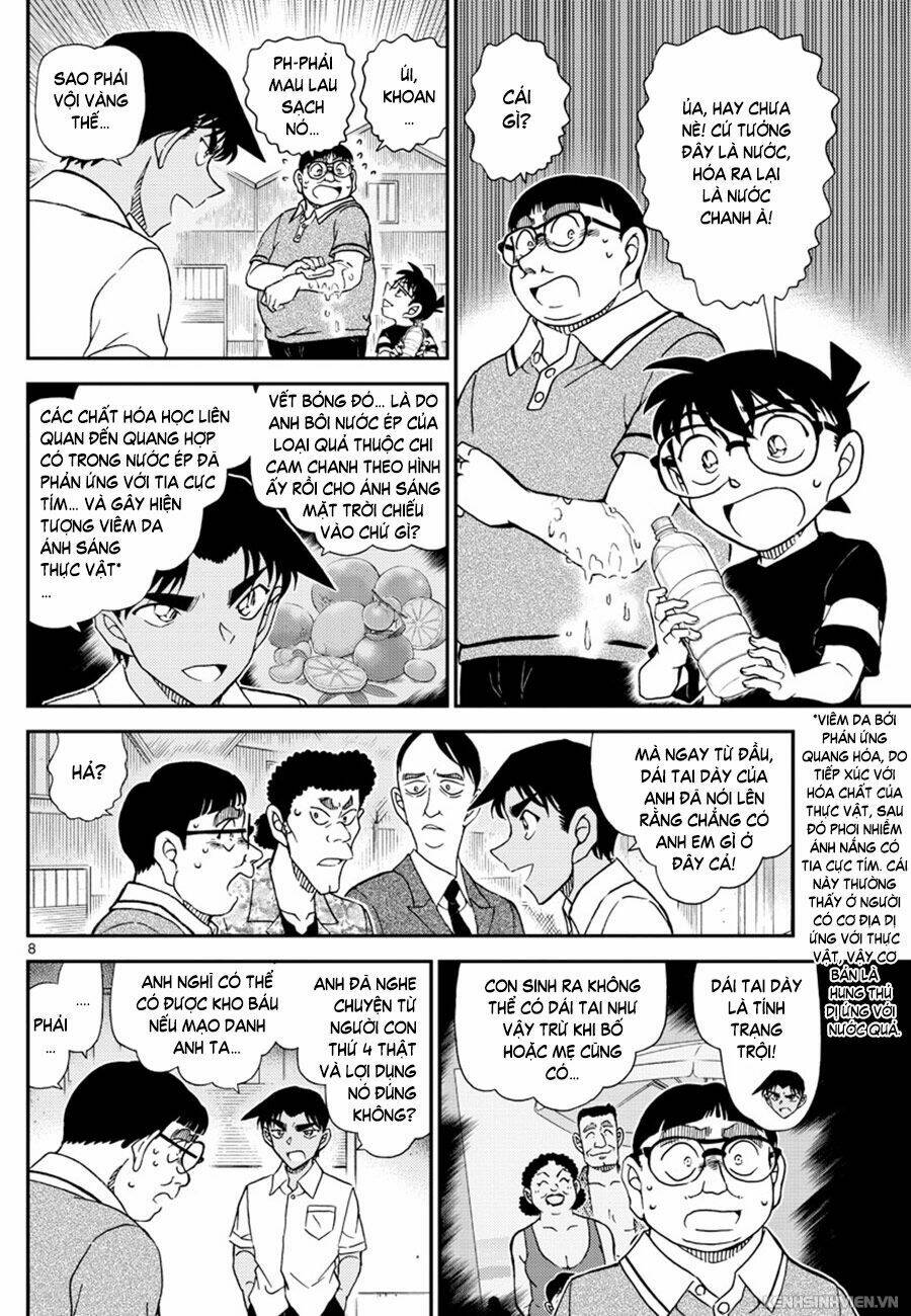Thám Tử Conan - Chapter 1042 - Page 7