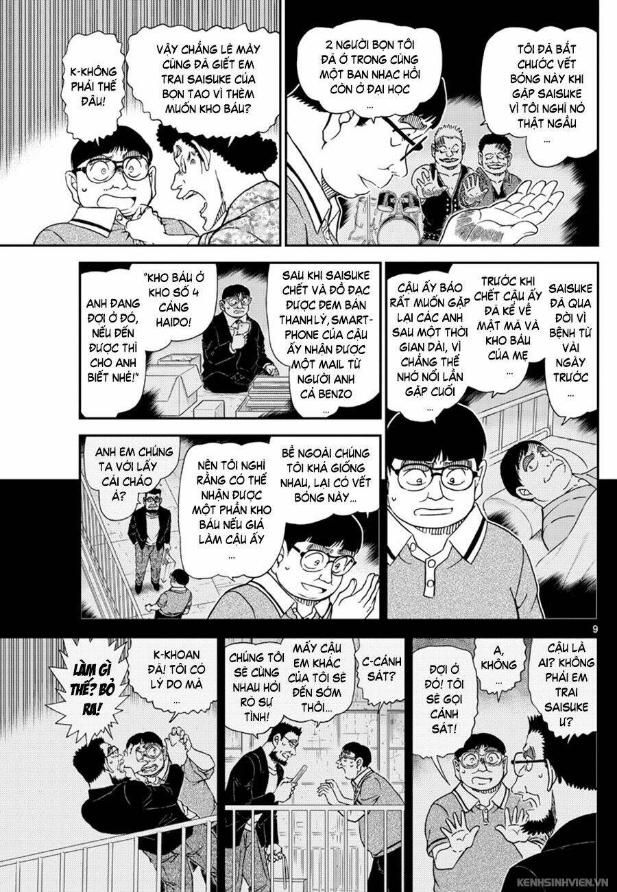 Thám Tử Conan - Chapter 1042 - Page 8