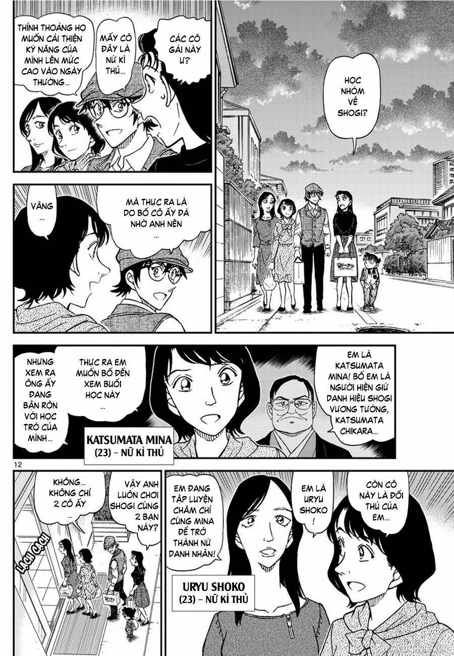 Thám Tử Conan - Chapter 1043 - Page 11