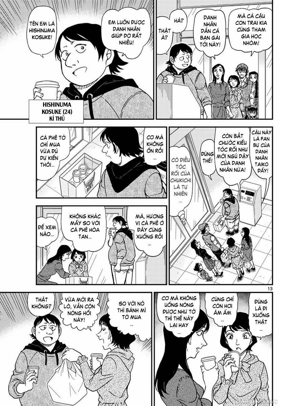 Thám Tử Conan - Chapter 1043 - Page 12