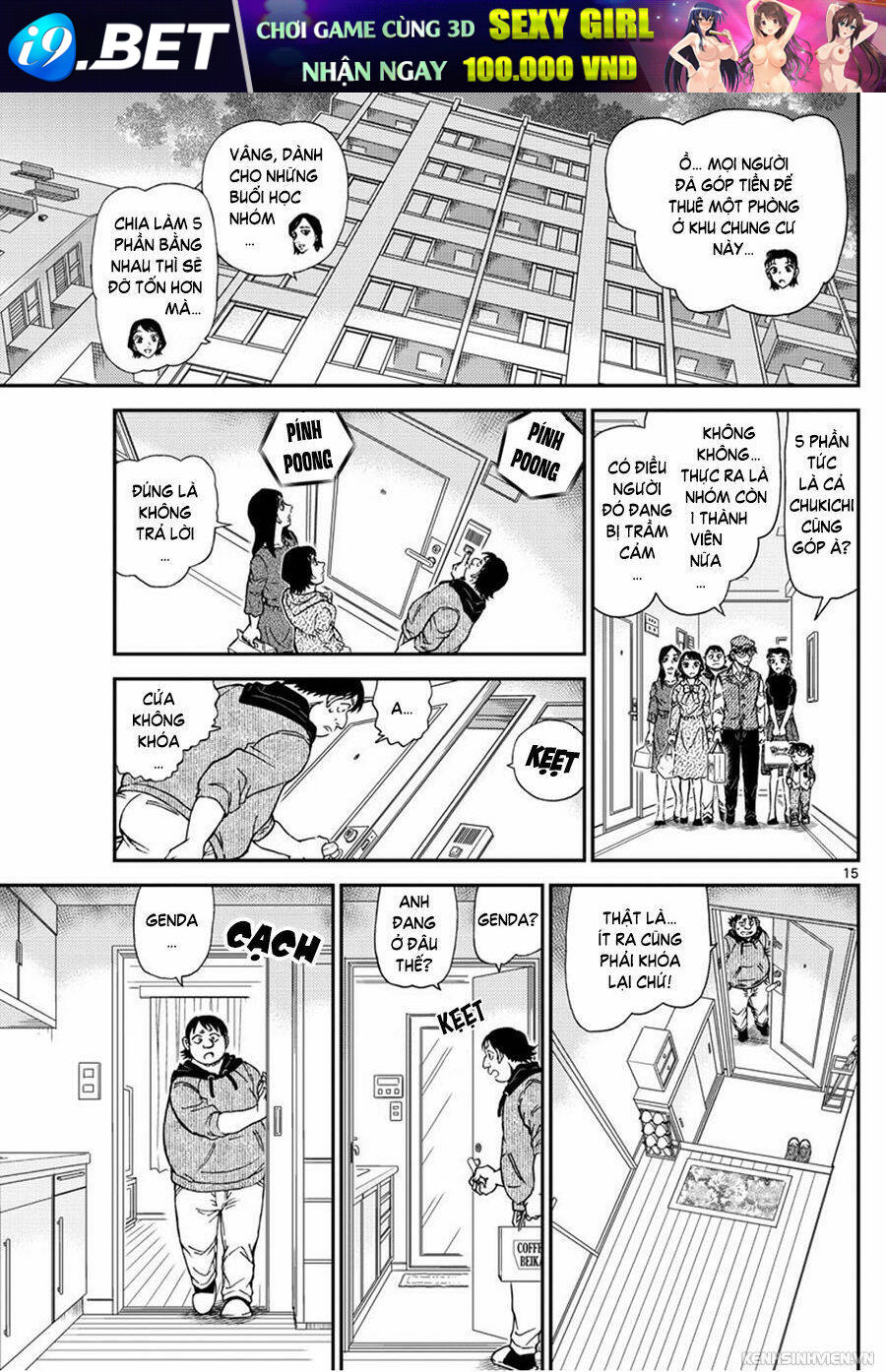 Thám Tử Conan - Chapter 1043 - Page 14