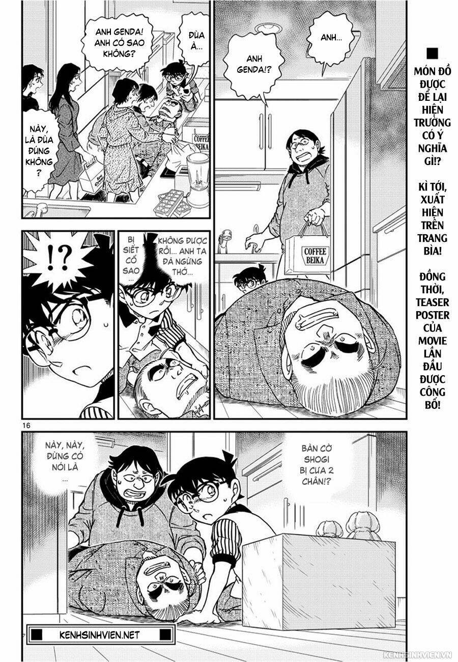 Thám Tử Conan - Chapter 1043 - Page 15