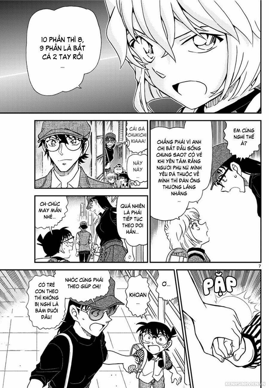 Thám Tử Conan - Chapter 1043 - Page 6