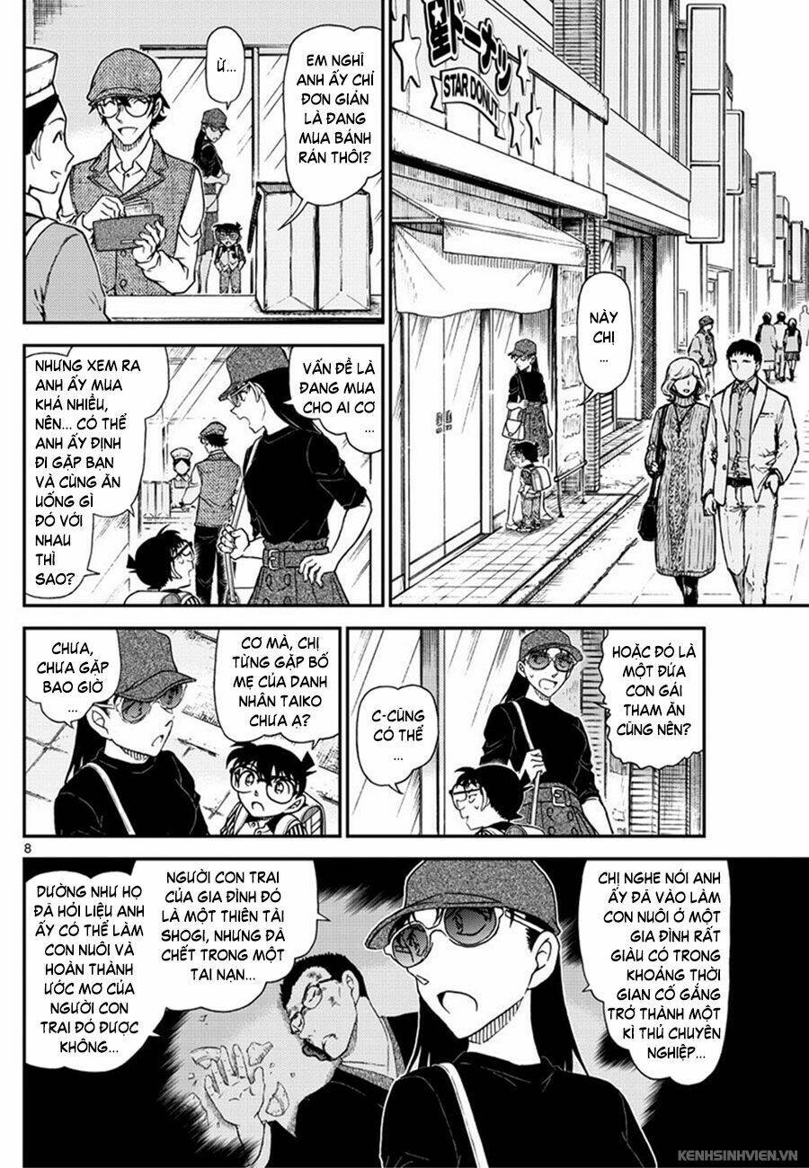 Thám Tử Conan - Chapter 1043 - Page 7