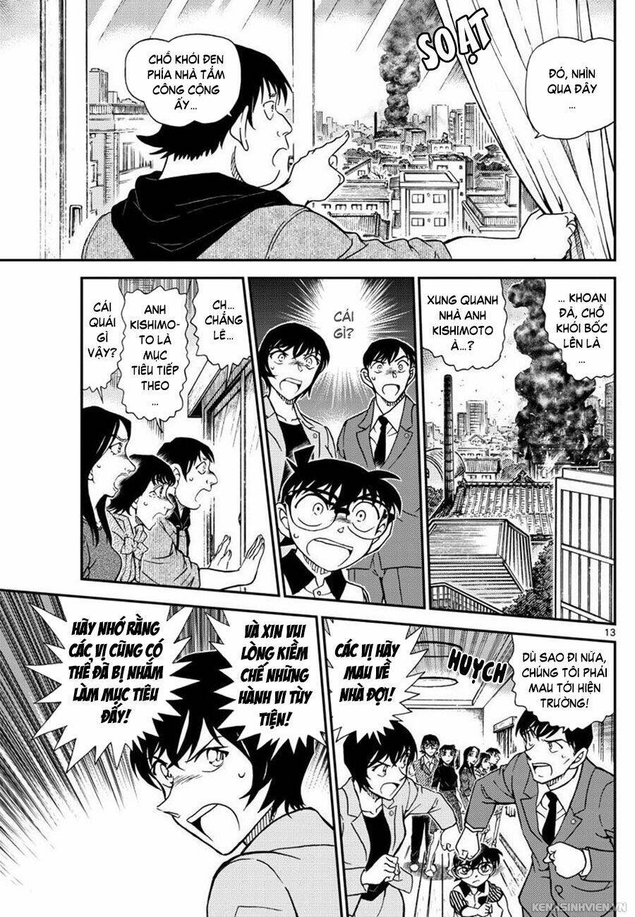 Thám Tử Conan - Chapter 1044 - Page 12