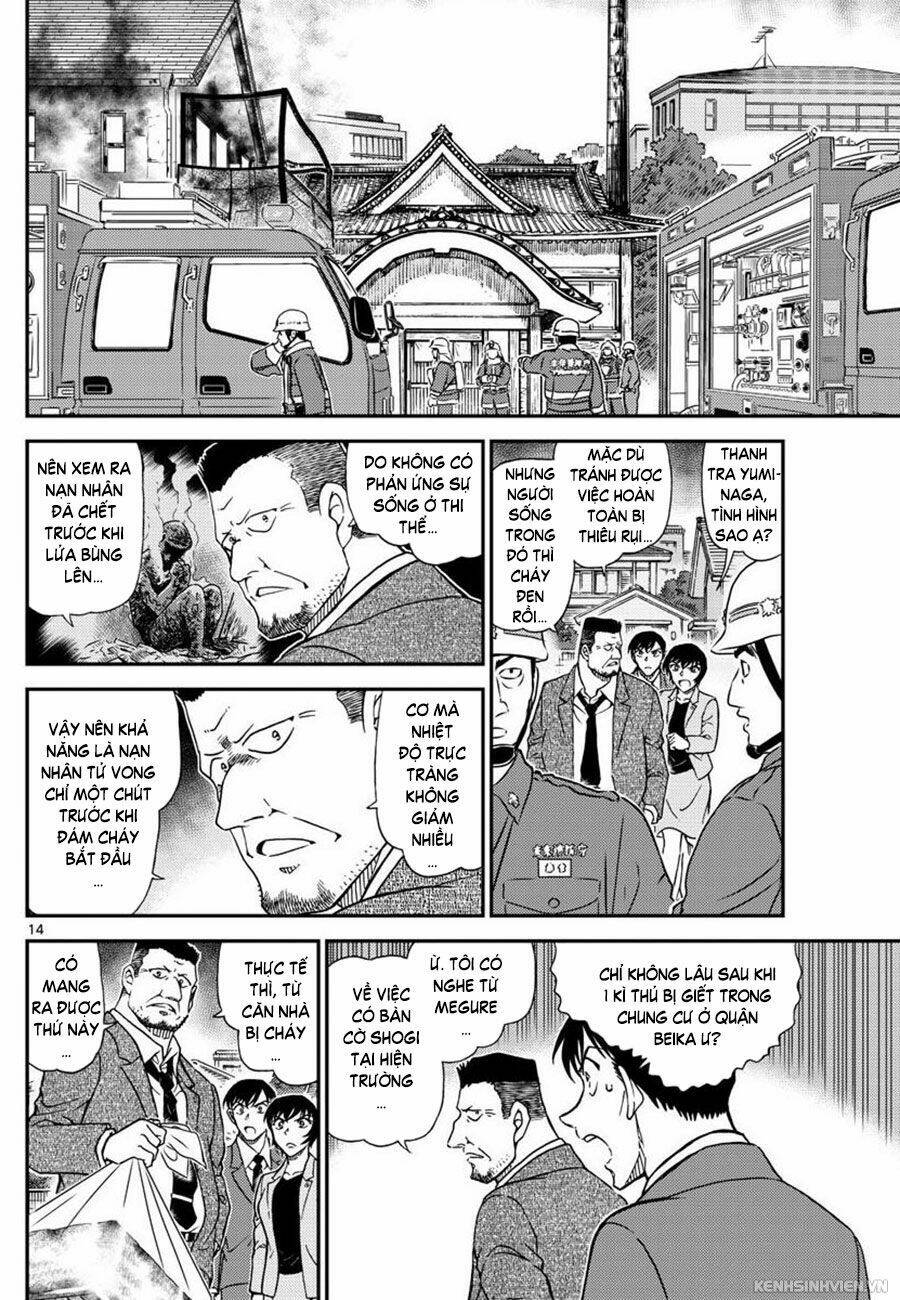 Thám Tử Conan - Chapter 1044 - Page 13