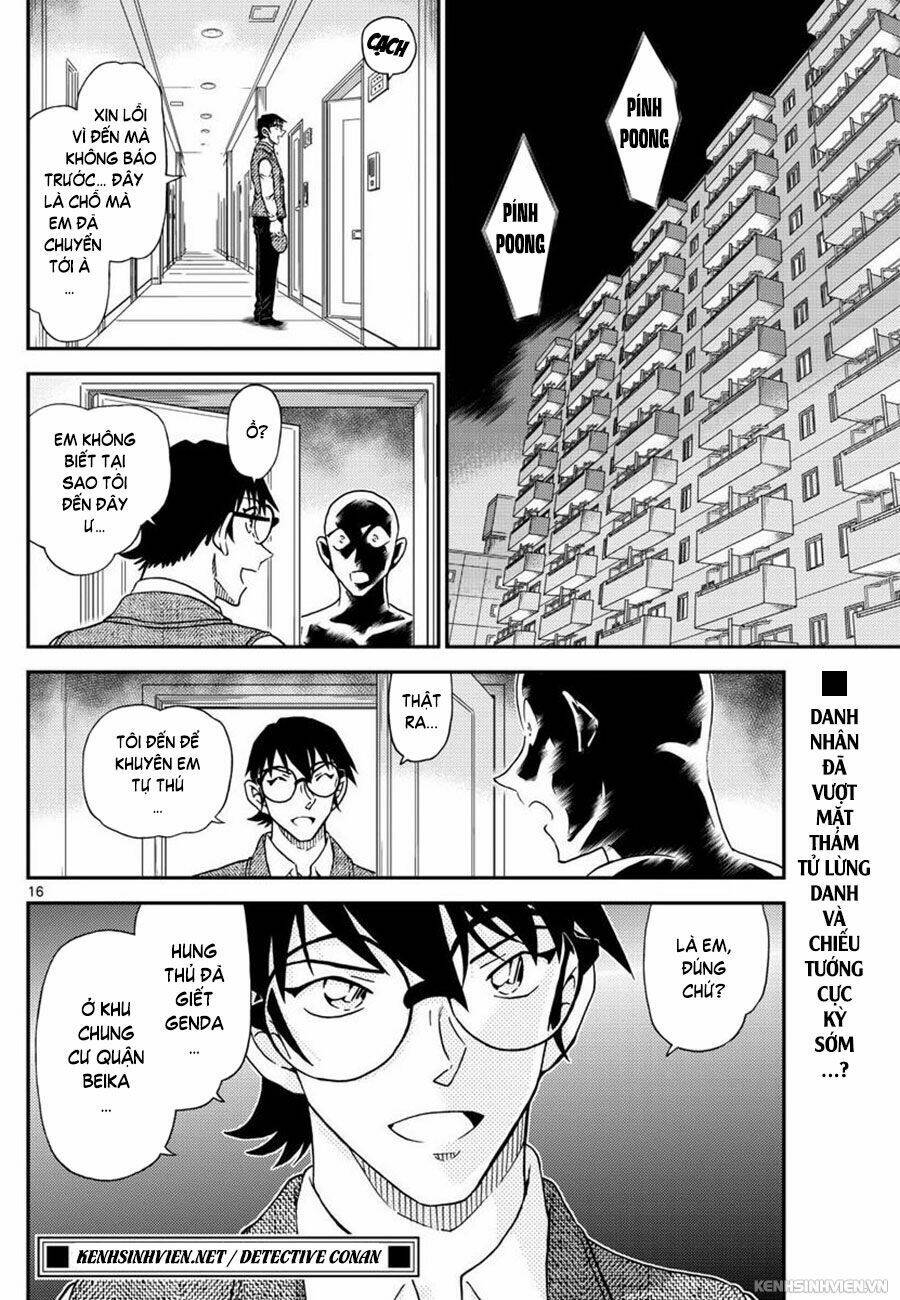 Thám Tử Conan - Chapter 1044 - Page 15