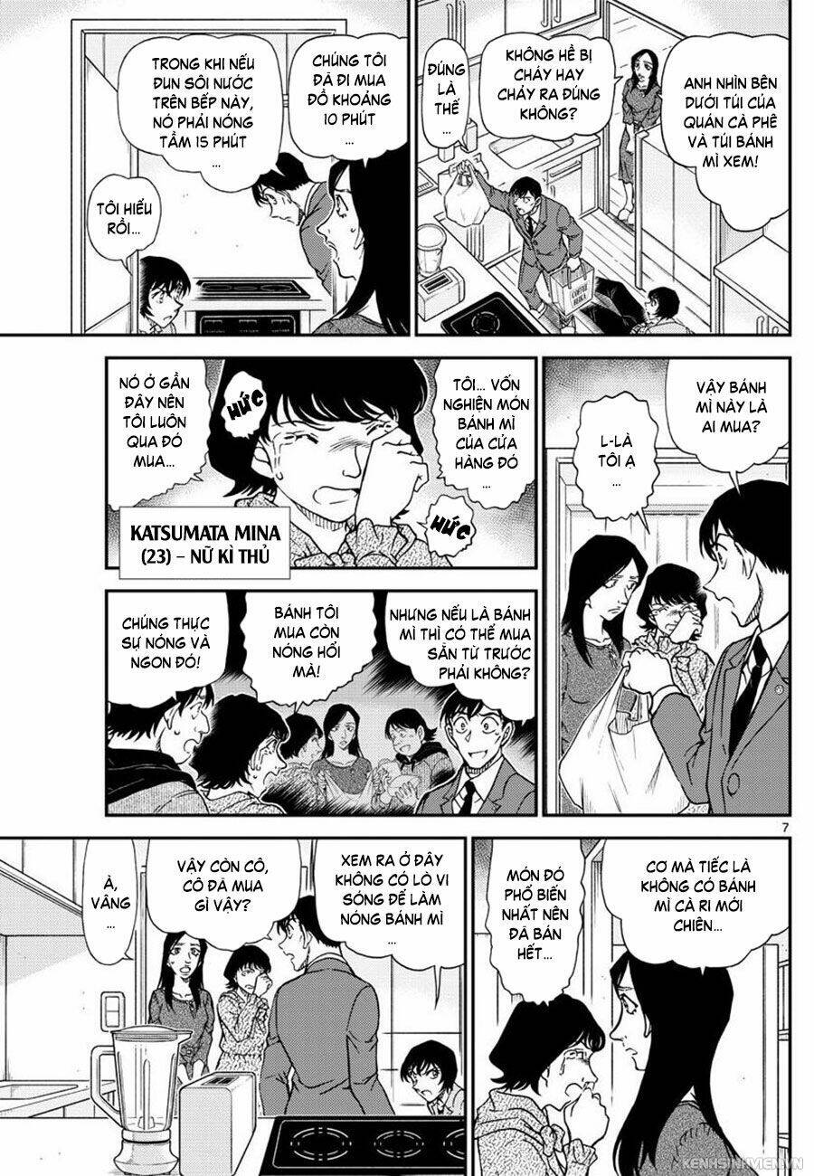 Thám Tử Conan - Chapter 1044 - Page 6