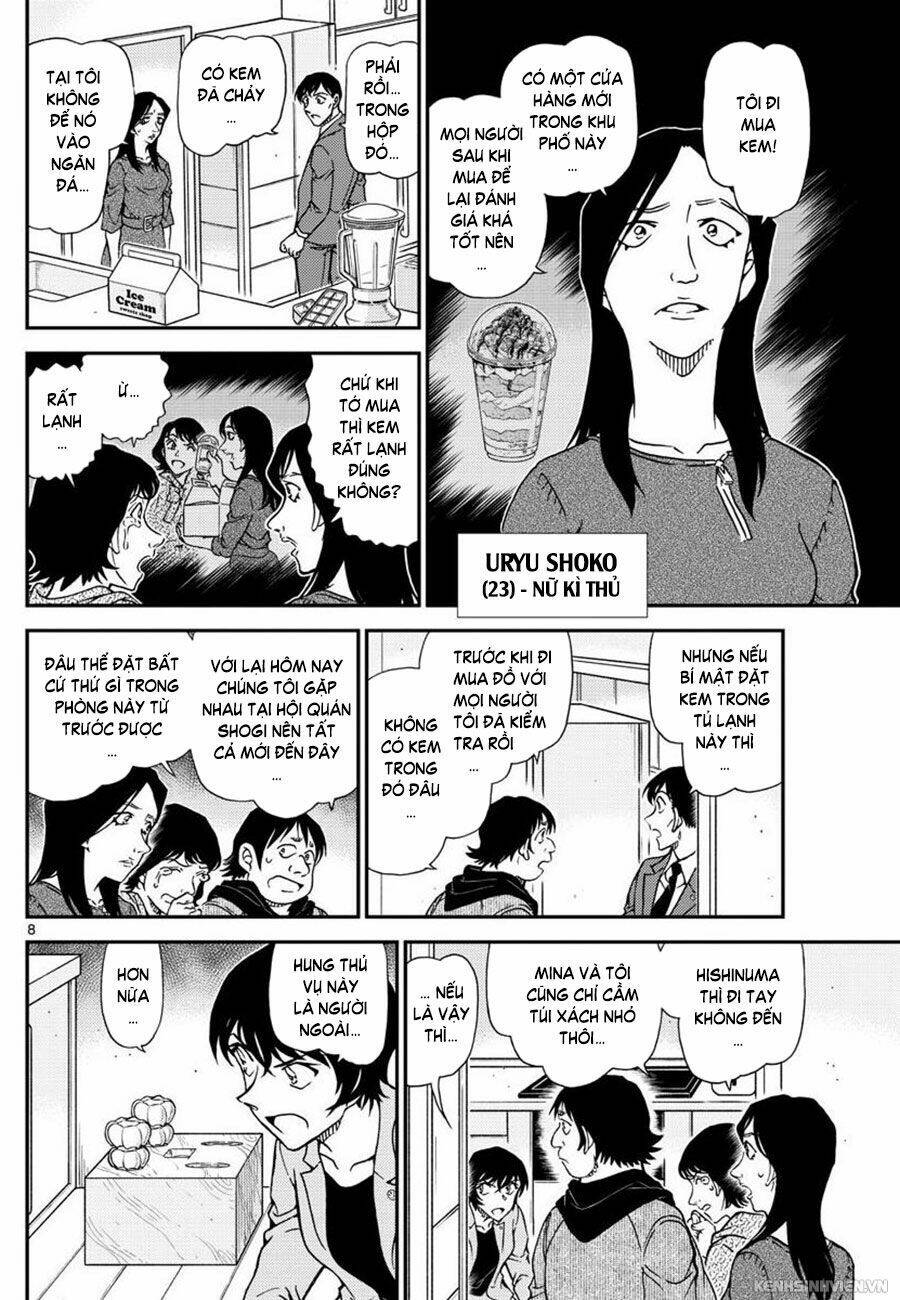 Thám Tử Conan - Chapter 1044 - Page 7