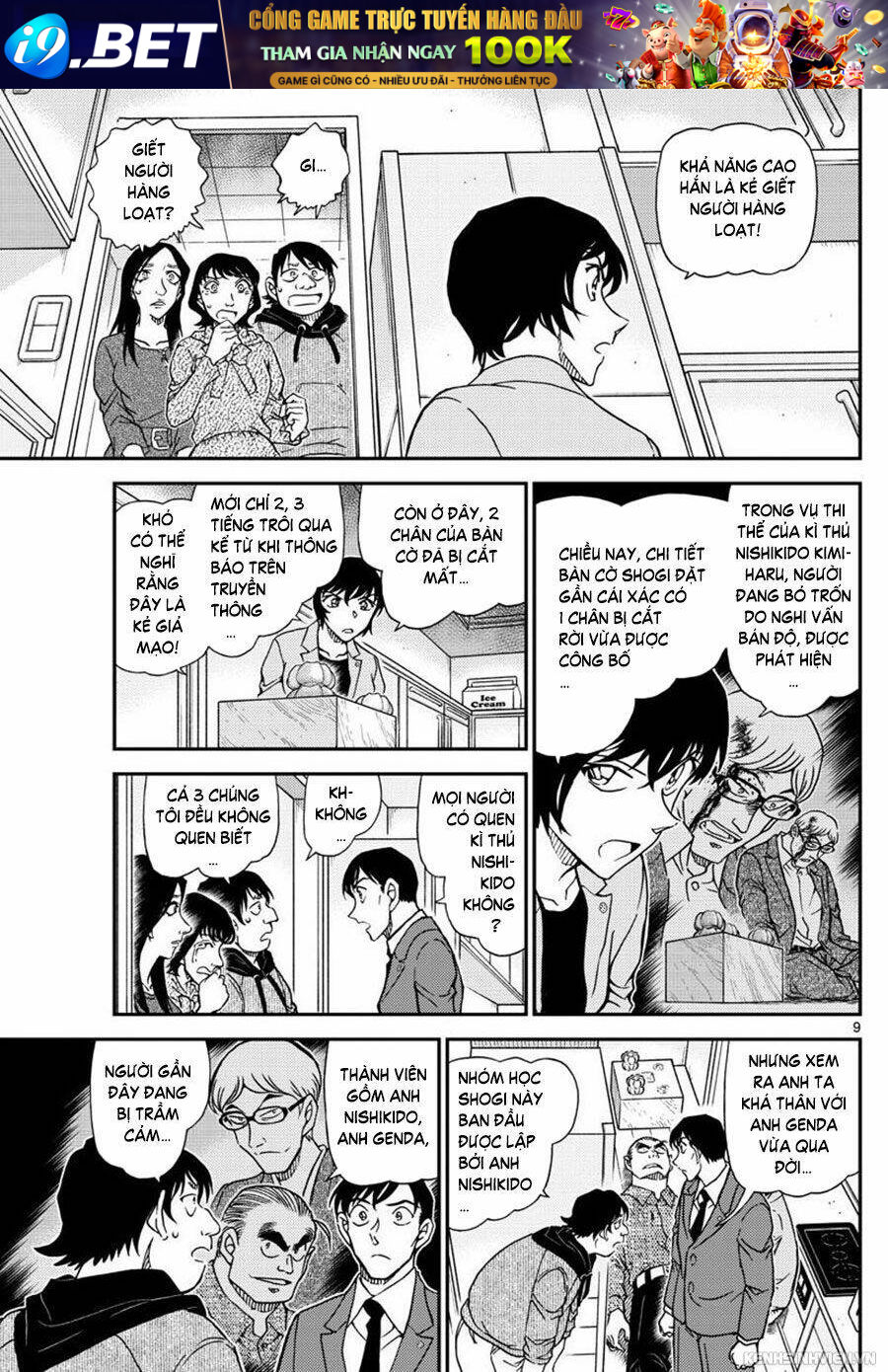 Thám Tử Conan - Chapter 1044 - Page 8