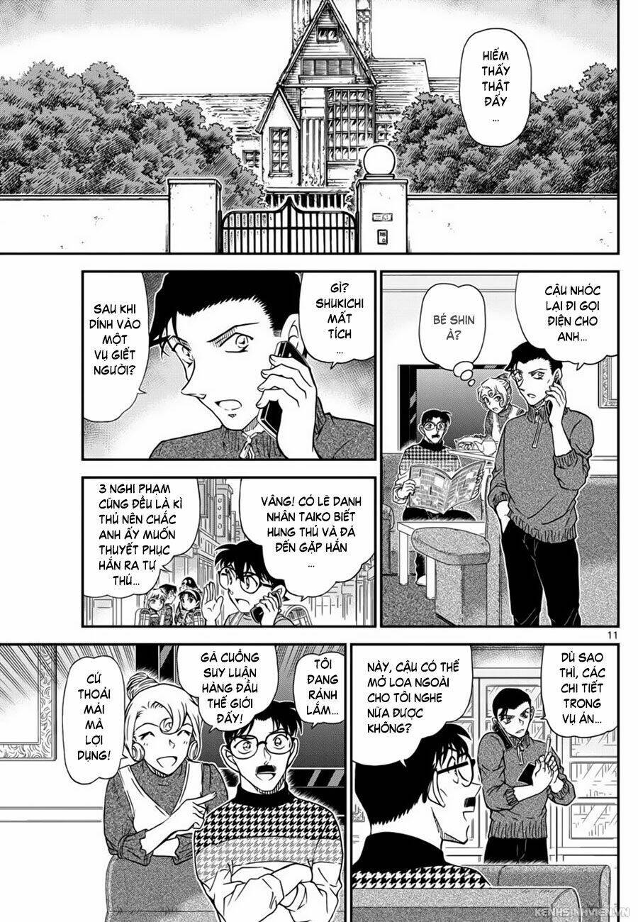 Thám Tử Conan - Chapter 1045 - Page 10