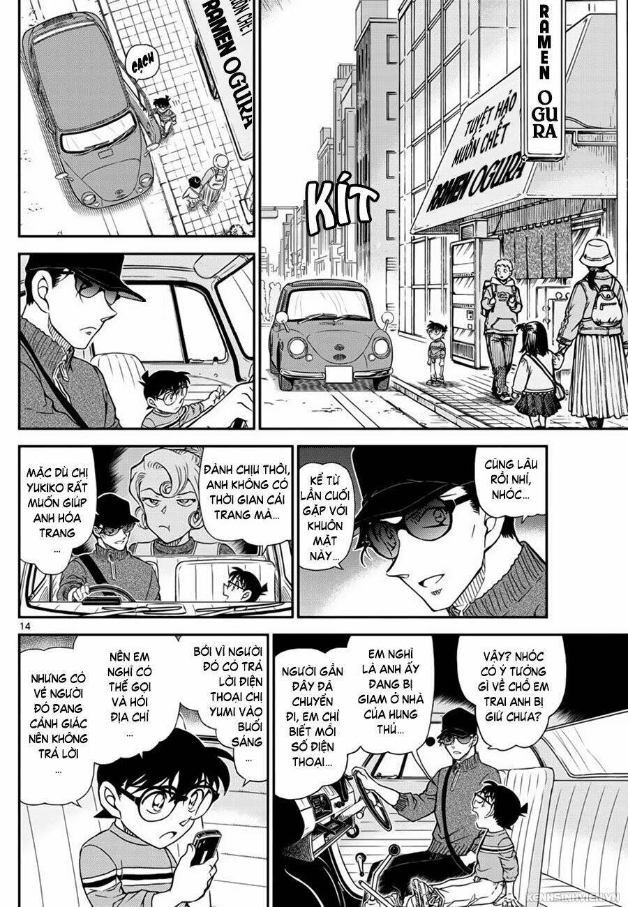 Thám Tử Conan - Chapter 1045 - Page 13