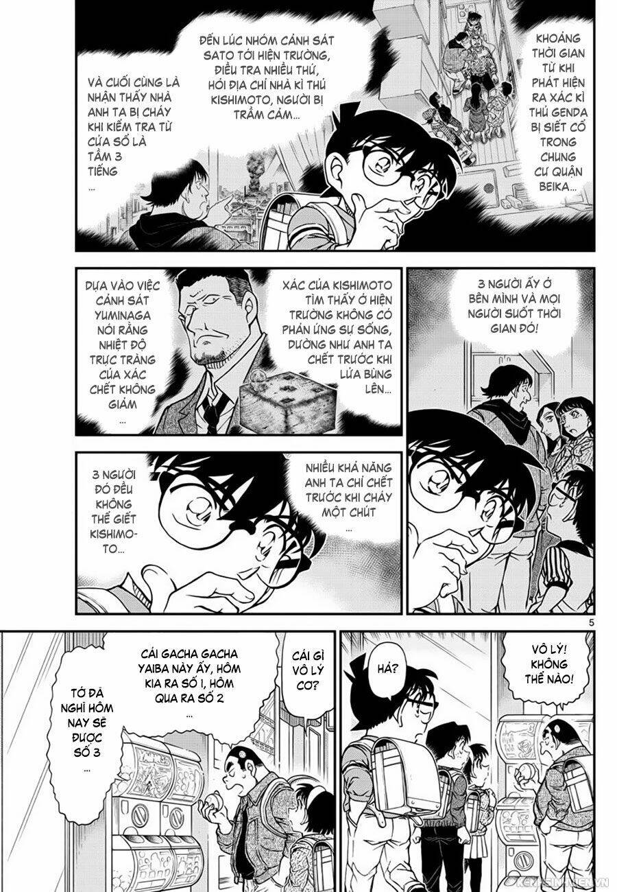 Thám Tử Conan - Chapter 1045 - Page 4