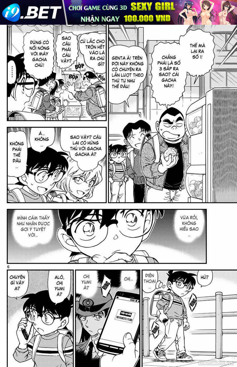 Thám Tử Conan - Chapter 1045 - Page 5