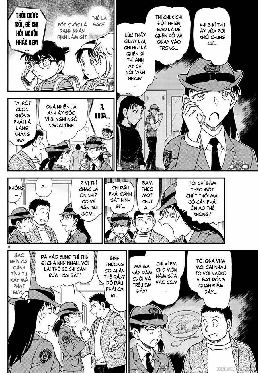Thám Tử Conan - Chapter 1045 - Page 7
