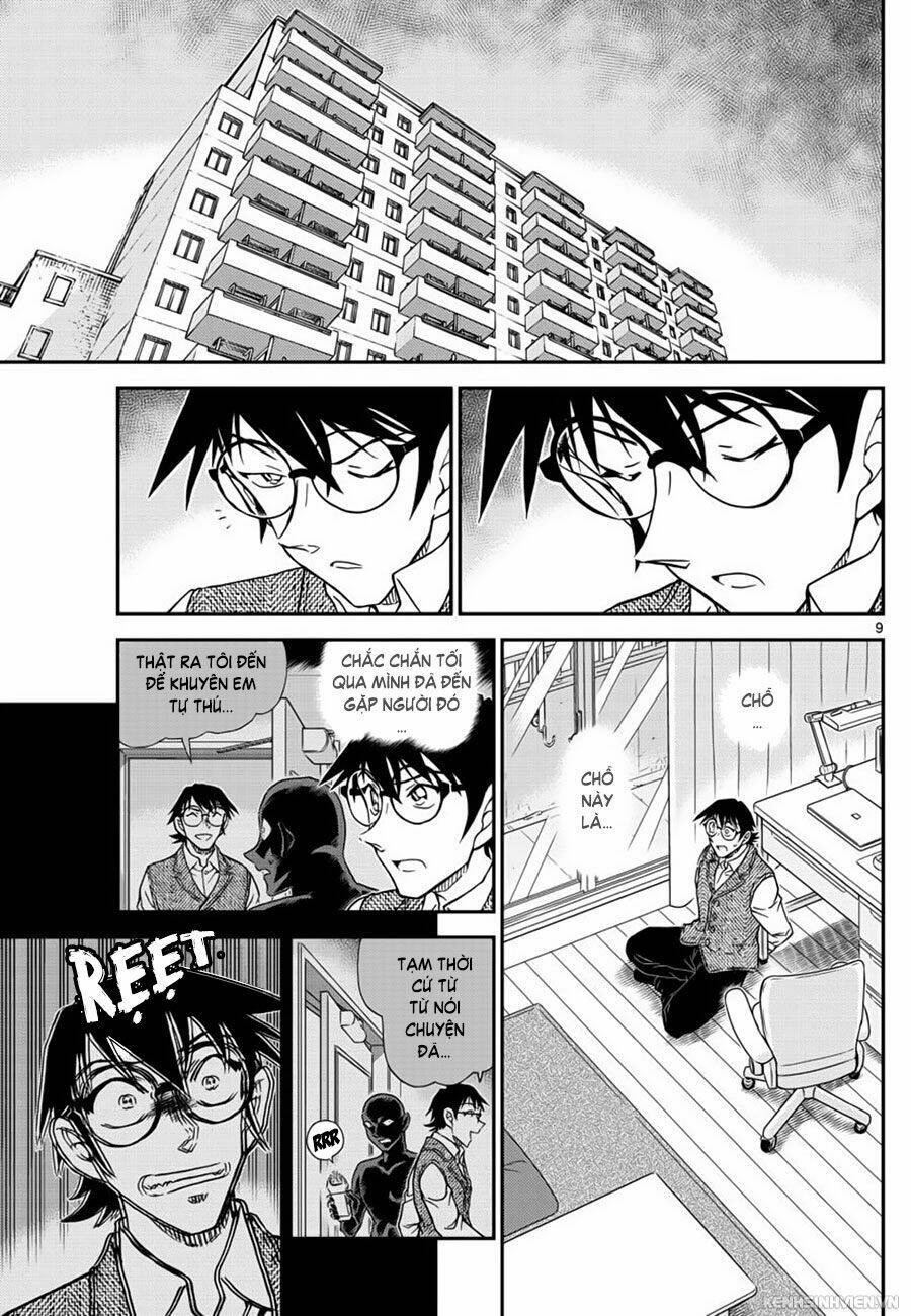 Thám Tử Conan - Chapter 1045 - Page 8