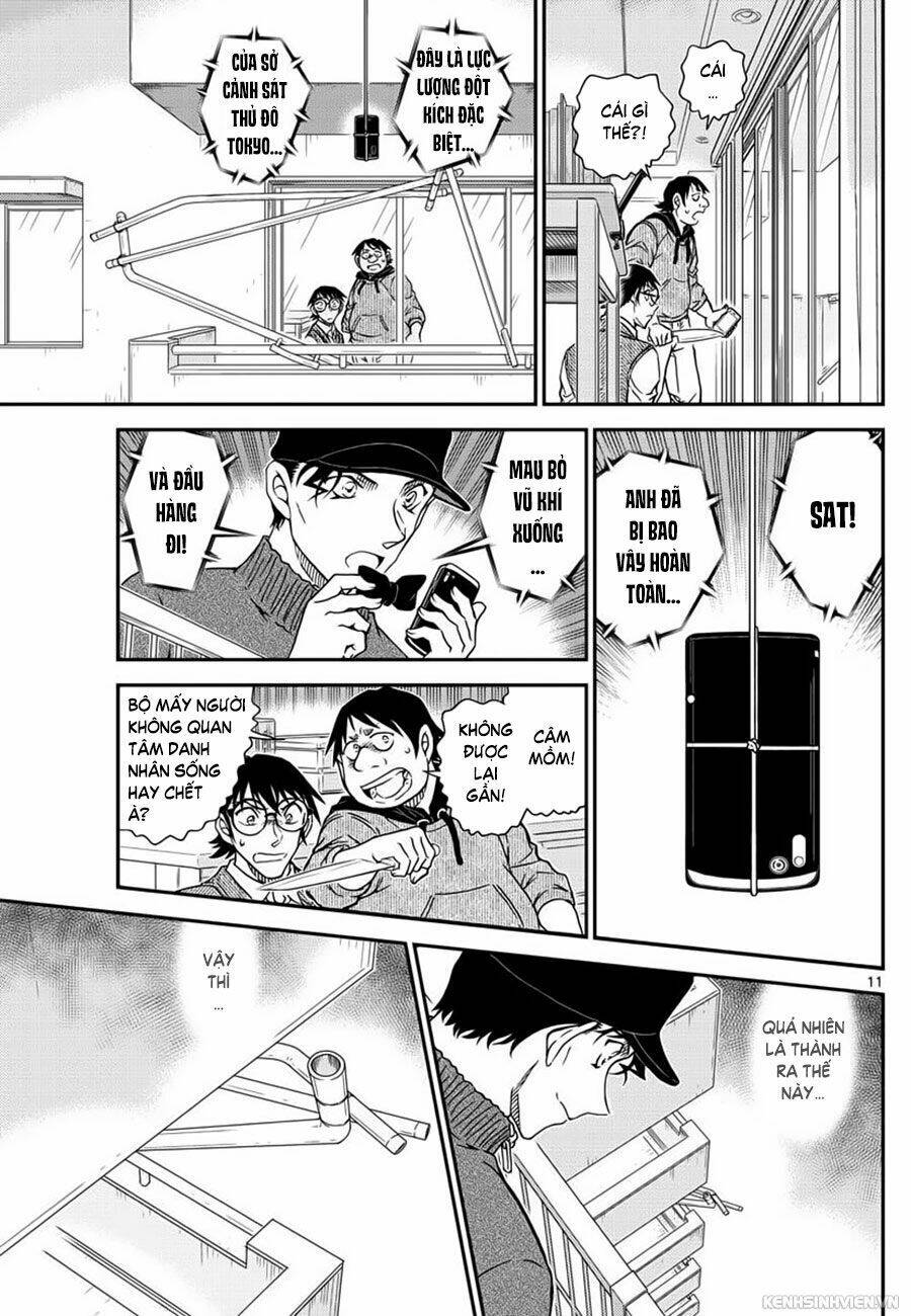 Thám Tử Conan - Chapter 1046 - Page 10