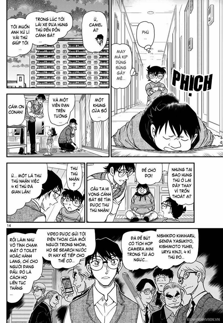 Thám Tử Conan - Chapter 1046 - Page 13