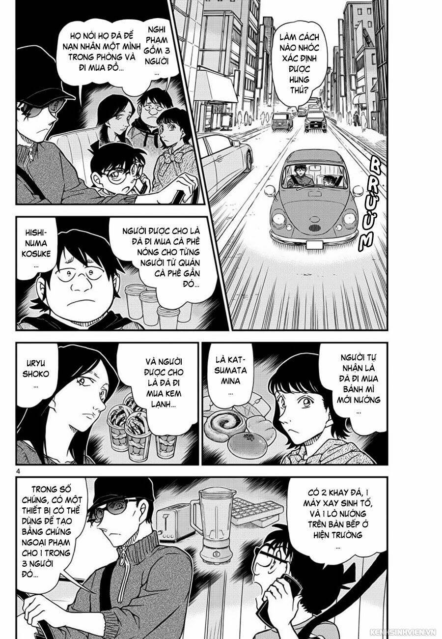Thám Tử Conan - Chapter 1046 - Page 3