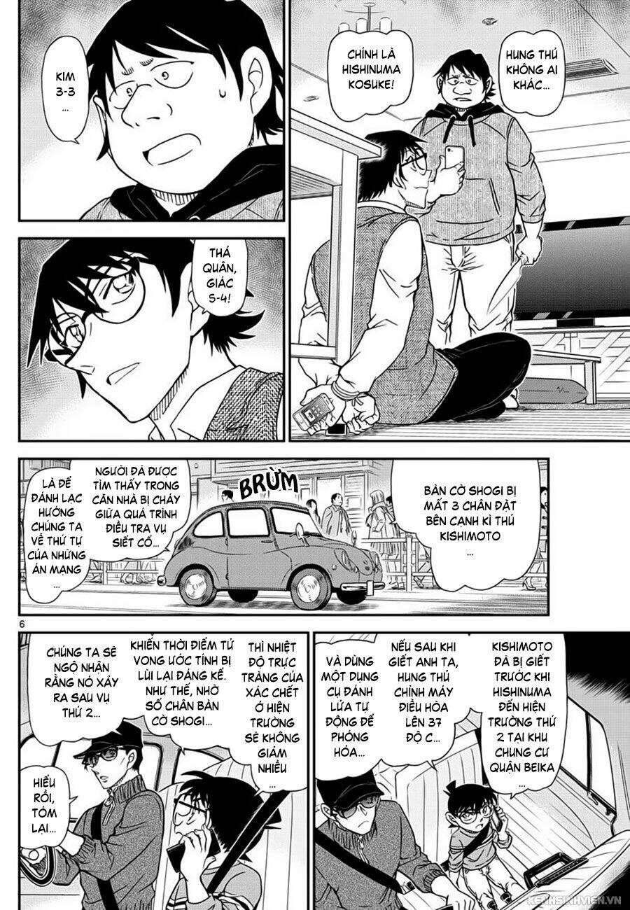 Thám Tử Conan - Chapter 1046 - Page 5