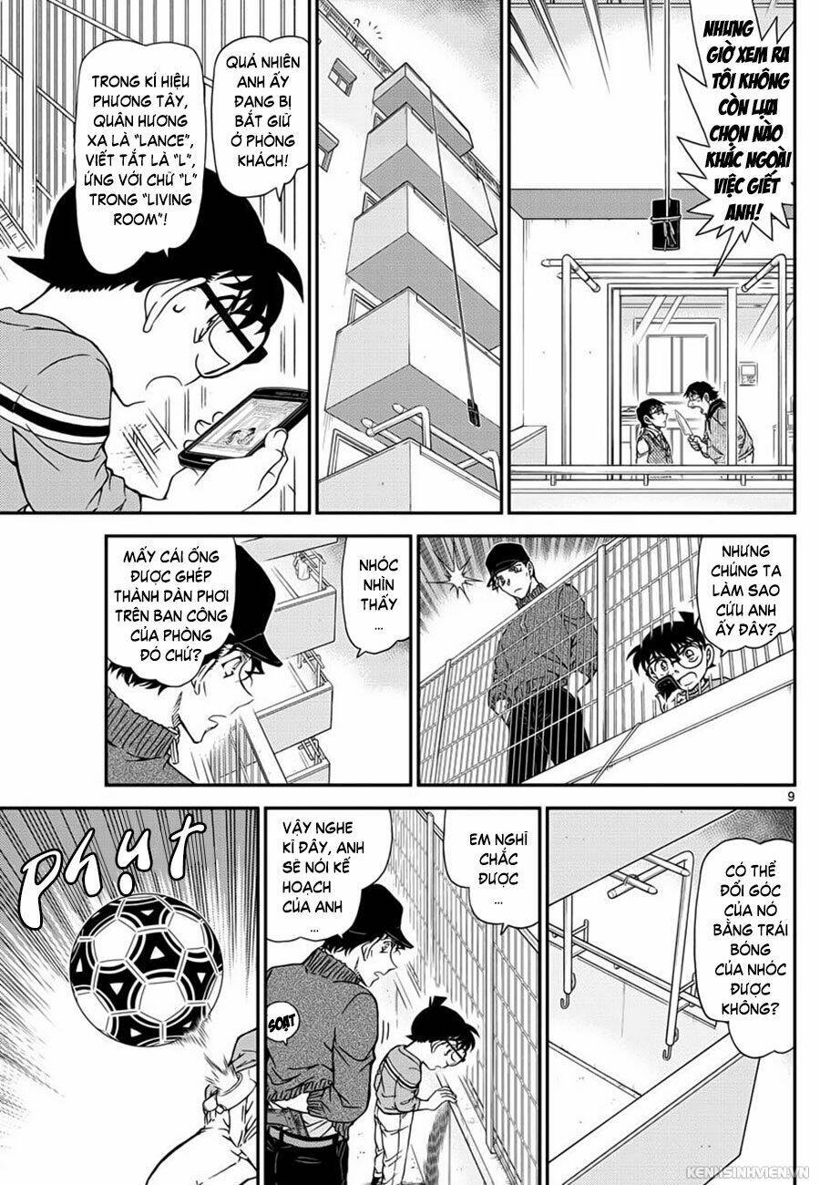 Thám Tử Conan - Chapter 1046 - Page 8