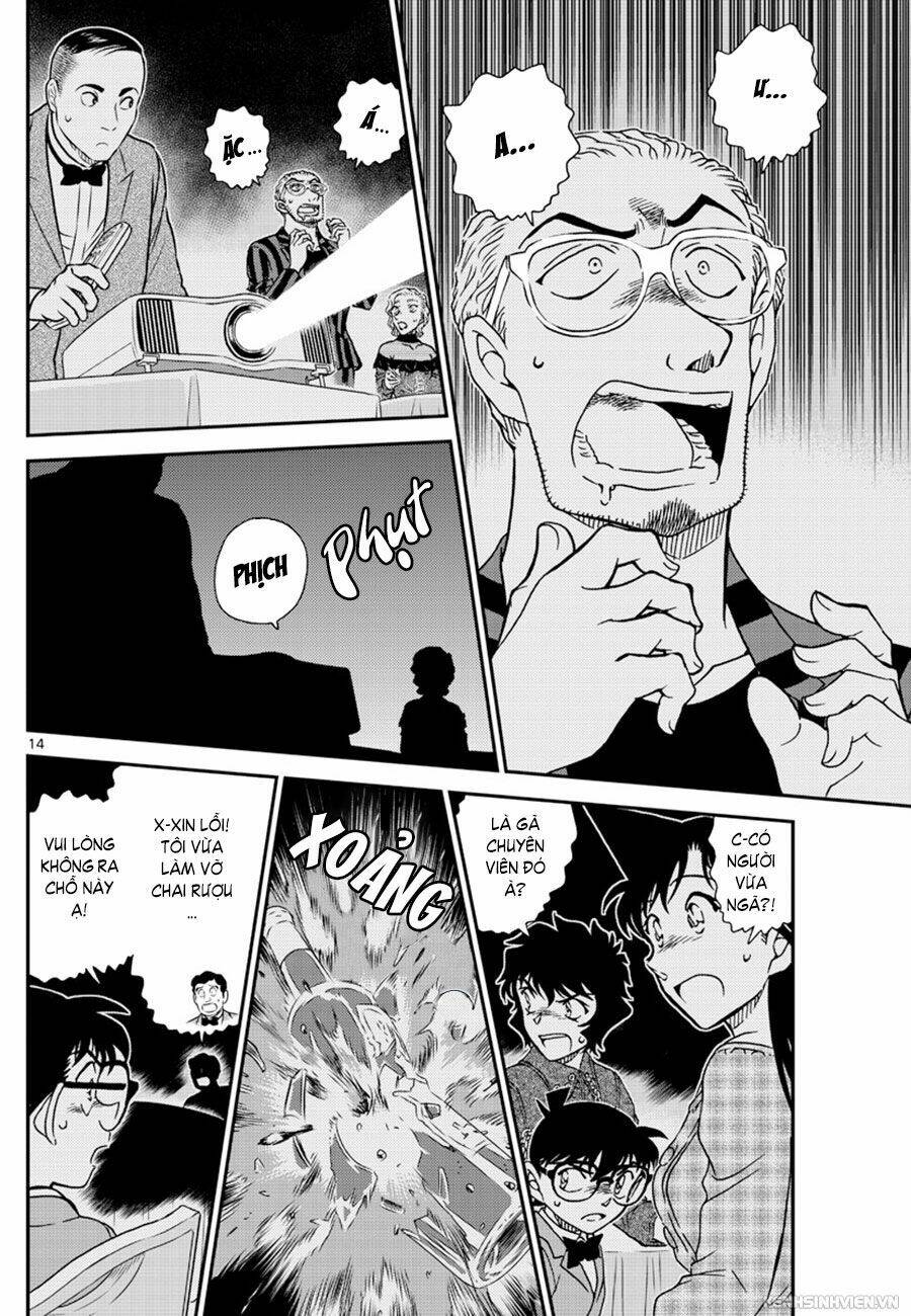 Thám Tử Conan - Chapter 1047 - Page 13