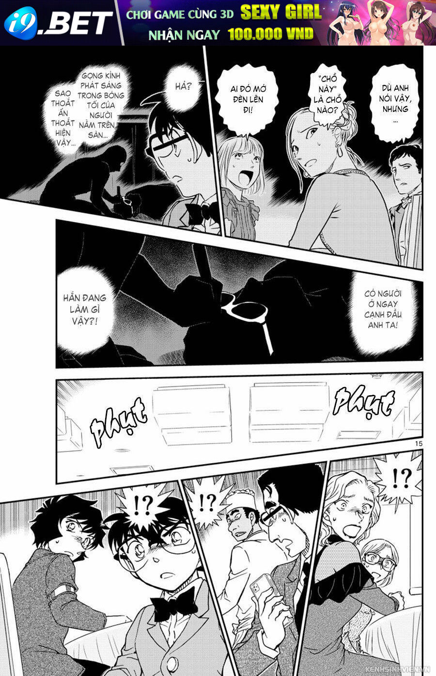 Thám Tử Conan - Chapter 1047 - Page 14