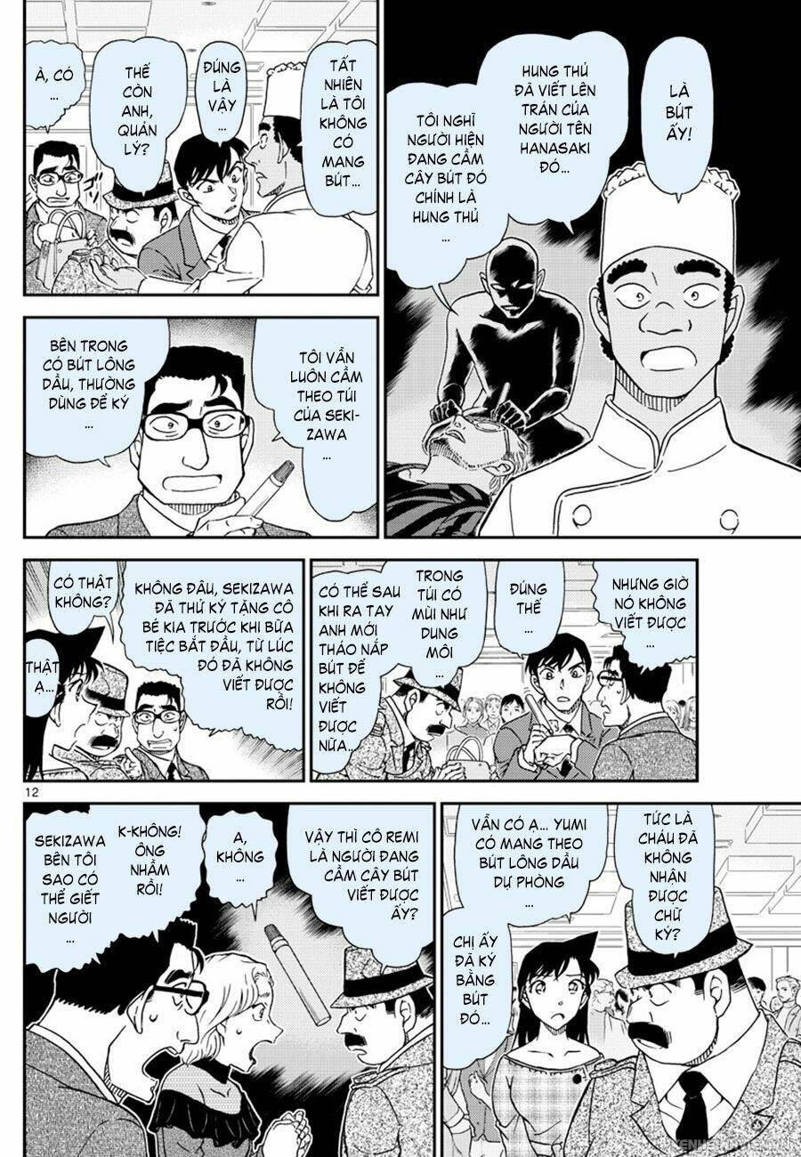 Thám Tử Conan - Chapter 1048 - Page 11