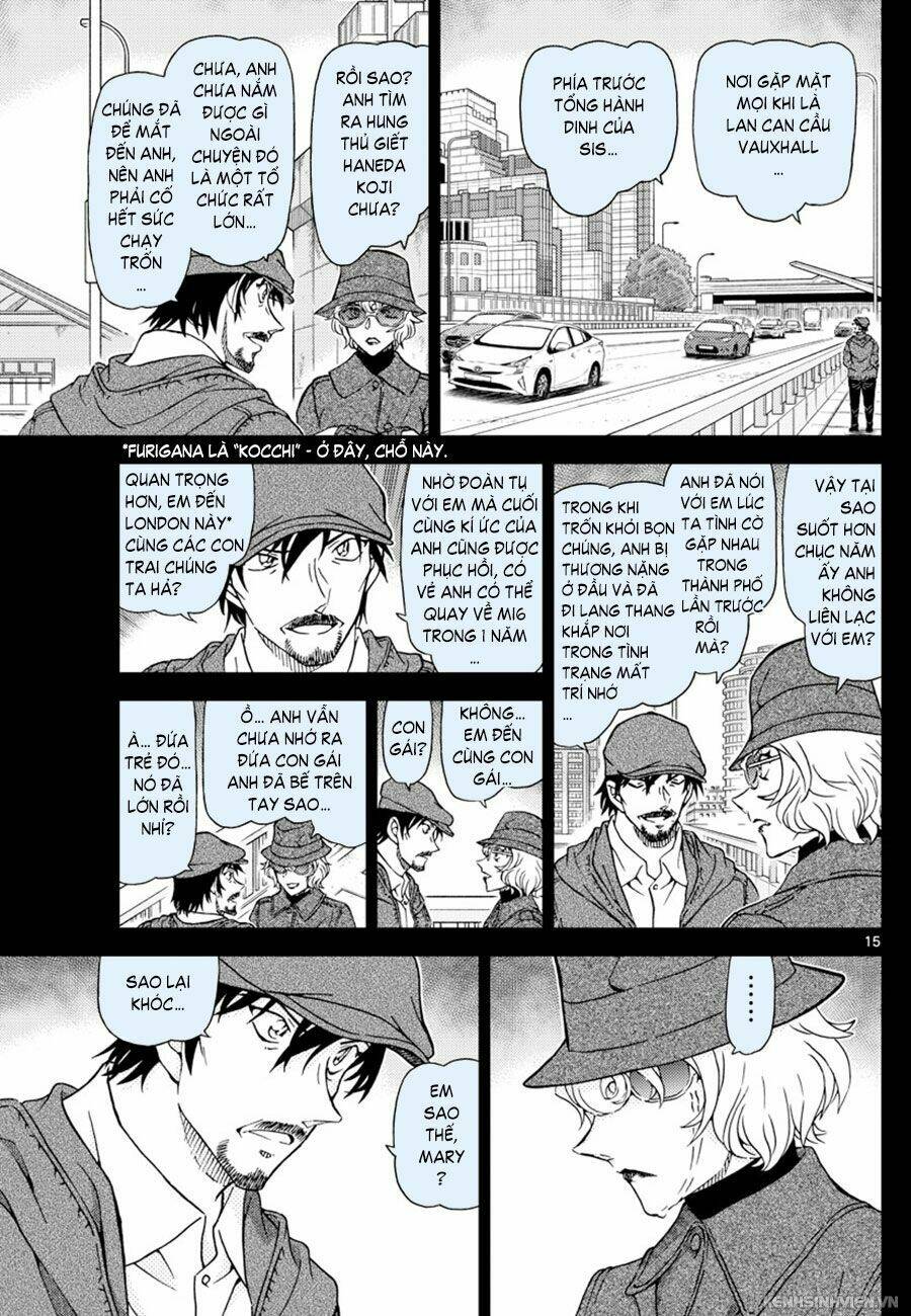 Thám Tử Conan - Chapter 1048 - Page 14