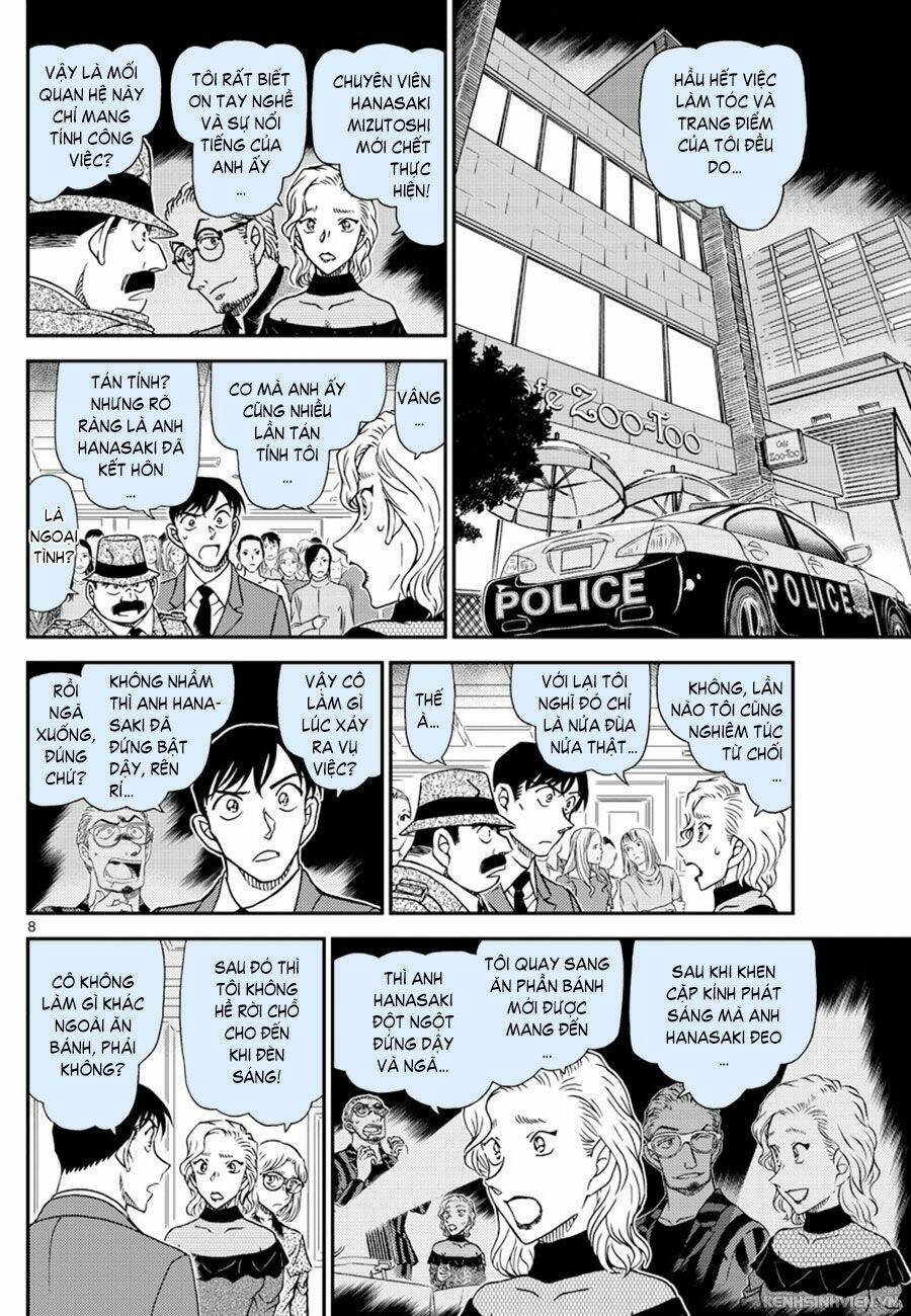 Thám Tử Conan - Chapter 1048 - Page 7