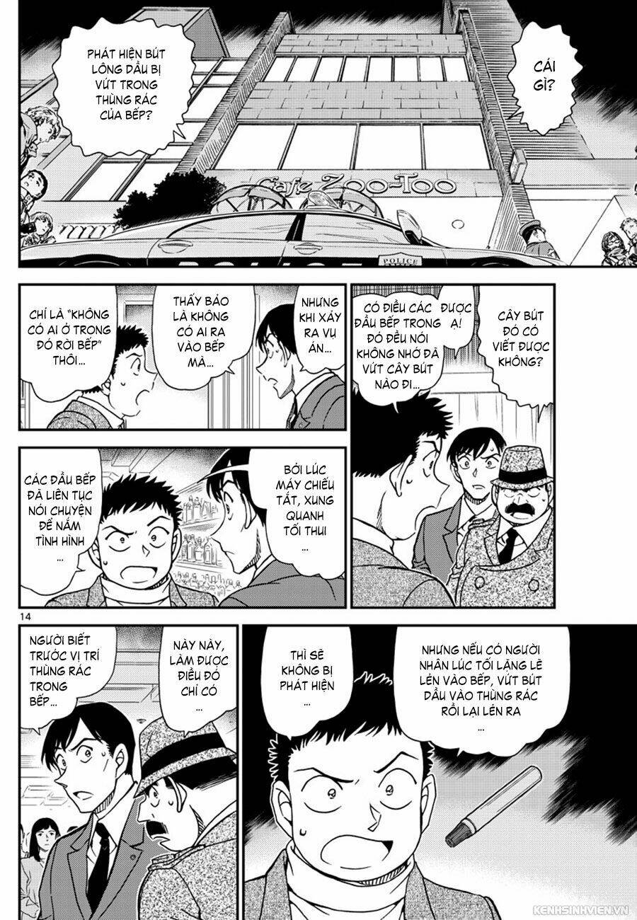 Thám Tử Conan - Chapter 1049 - Page 13