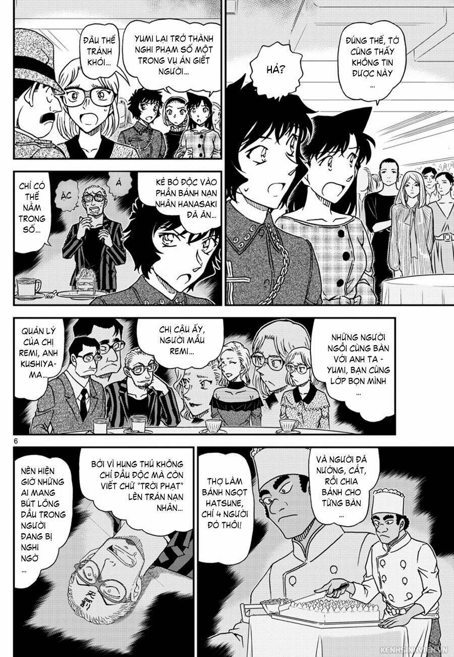 Thám Tử Conan - Chapter 1049 - Page 5