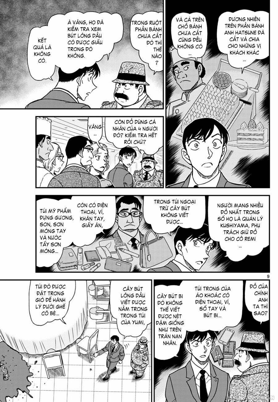 Thám Tử Conan - Chapter 1049 - Page 8