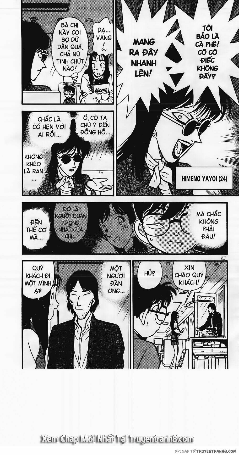 Thám Tử Conan - Chapter 105 - Page 10