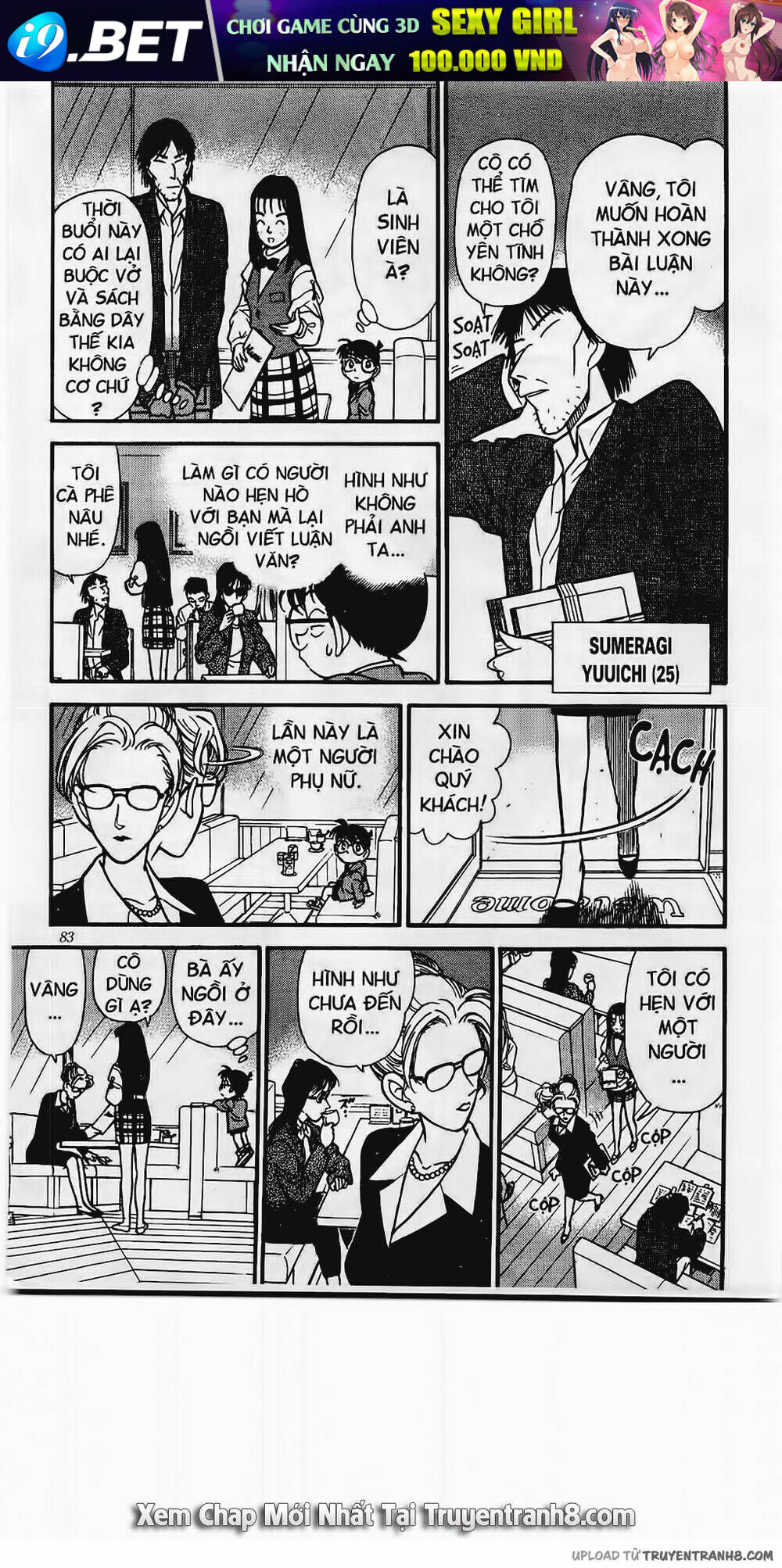 Thám Tử Conan - Chapter 105 - Page 11