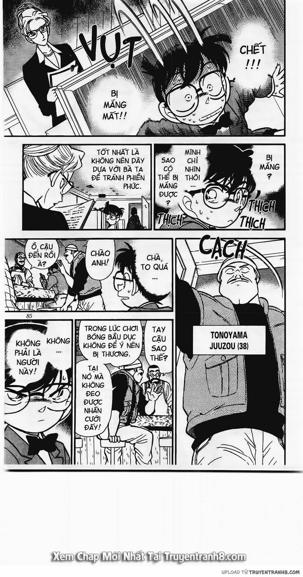 Thám Tử Conan - Chapter 105 - Page 13