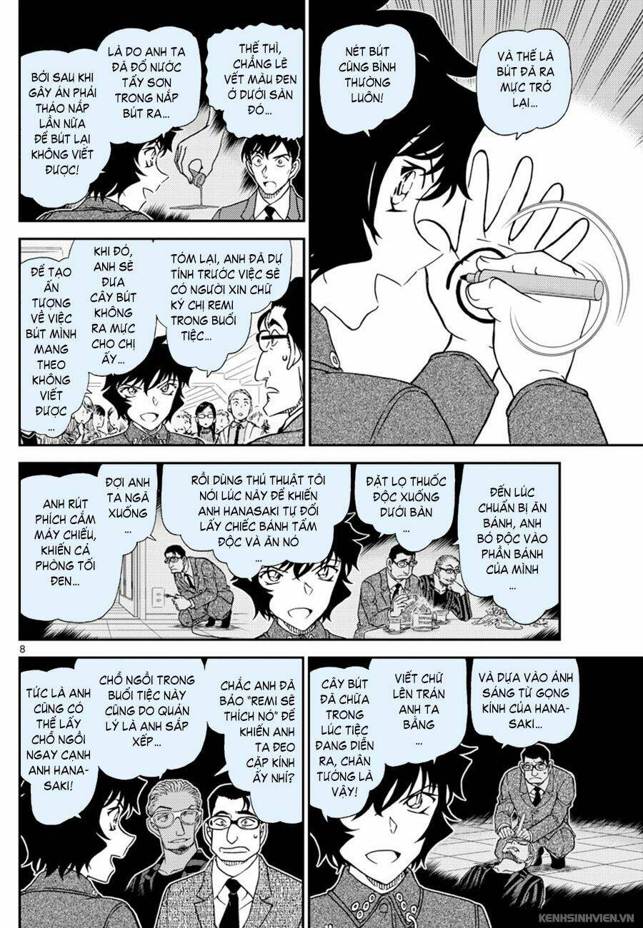 Thám Tử Conan - Chapter 1050 - Page 7