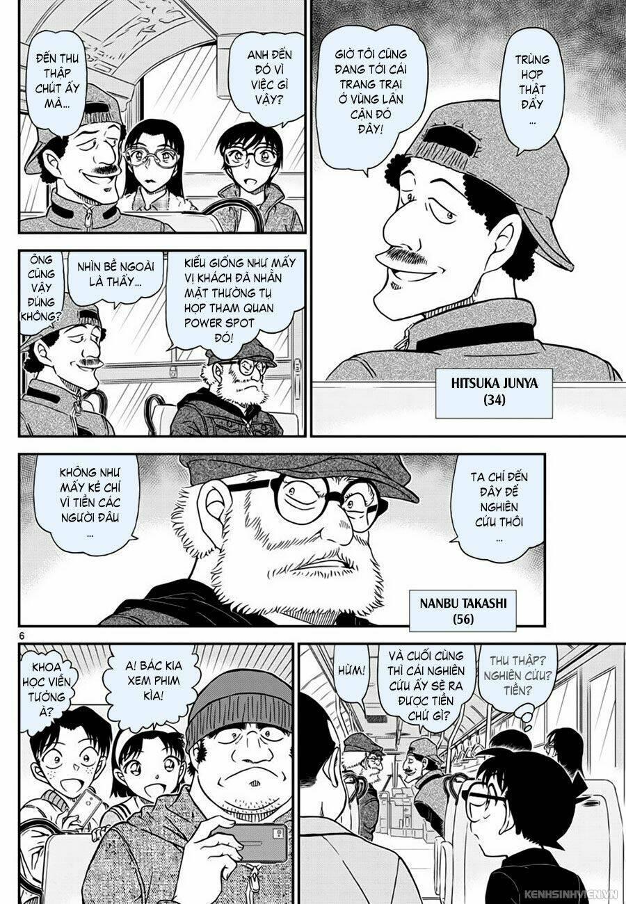 Thám Tử Conan - Chapter 1051 - Page 5