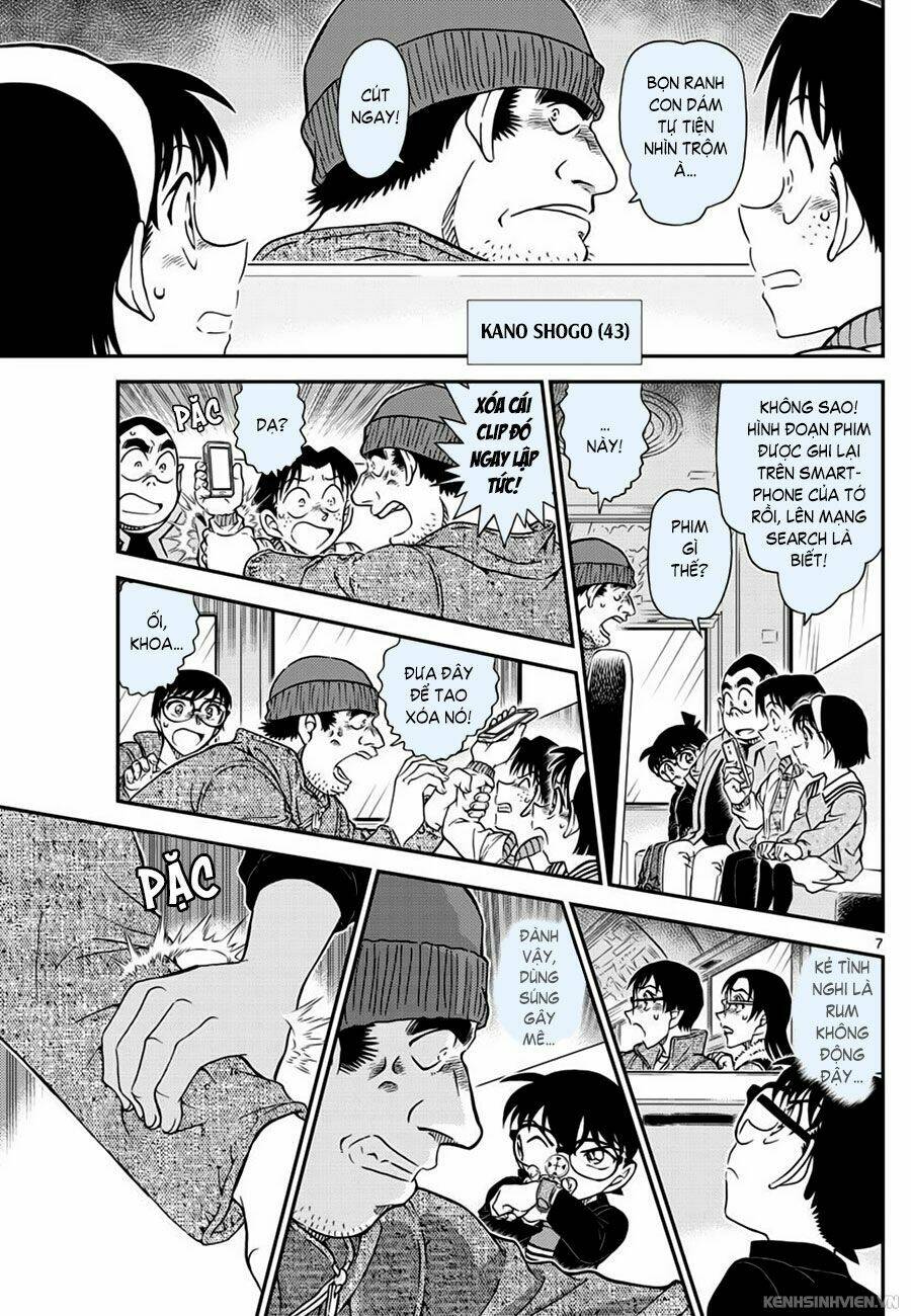 Thám Tử Conan - Chapter 1051 - Page 6